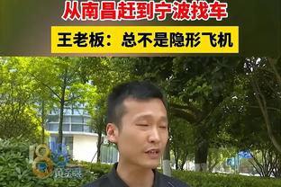 开云app苹果下载安装截图3